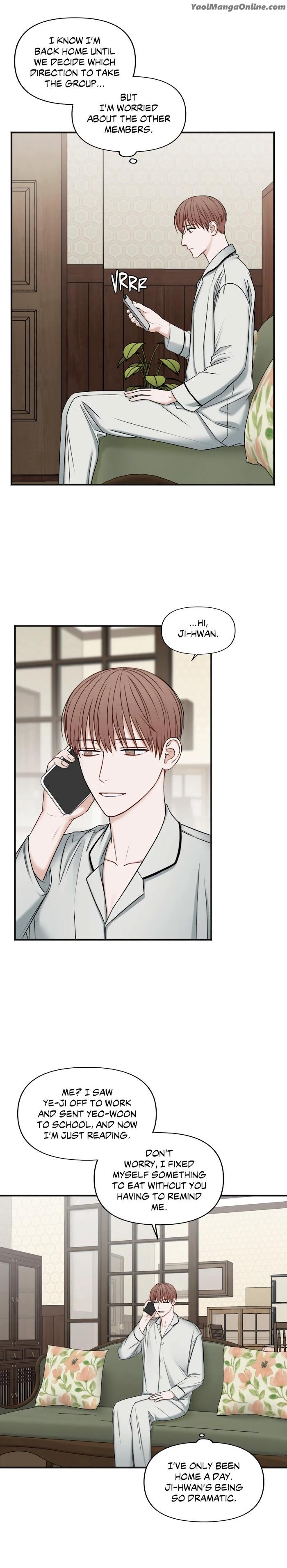 In-The-Private-Room-By-Seobang-Dasjwi-Uncensored-Eng page 16