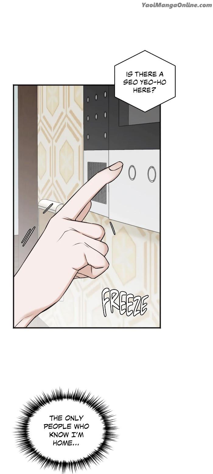 In-The-Private-Room-By-Seobang-Dasjwi-Uncensored-Eng page 19