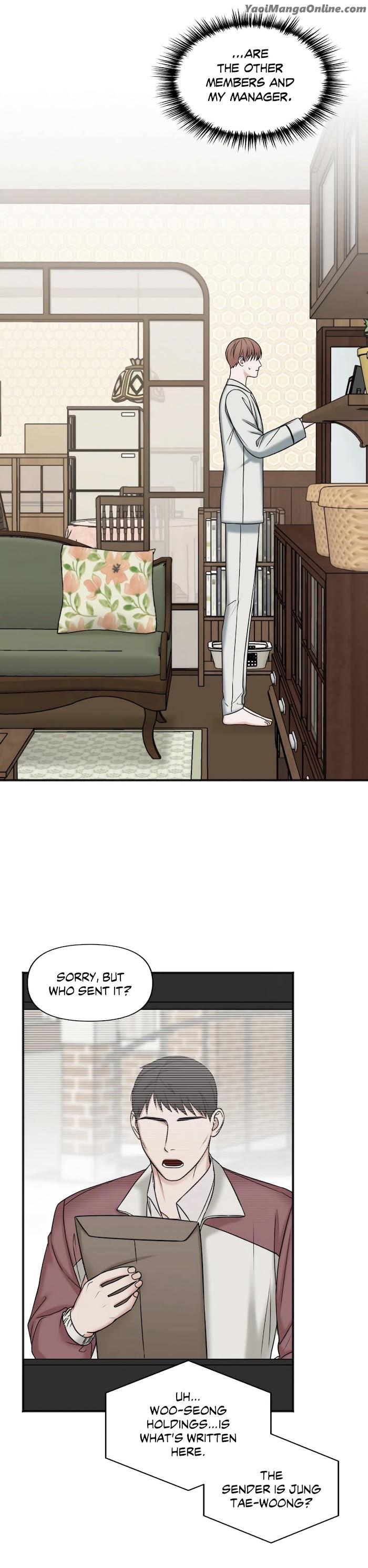 In-The-Private-Room-By-Seobang-Dasjwi-Uncensored-Eng page 20