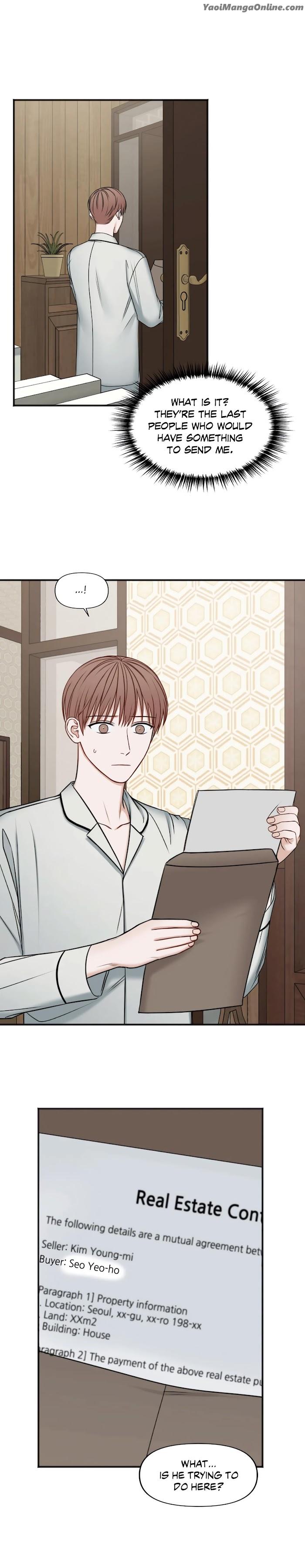 In-The-Private-Room-By-Seobang-Dasjwi-Uncensored-Eng page 21