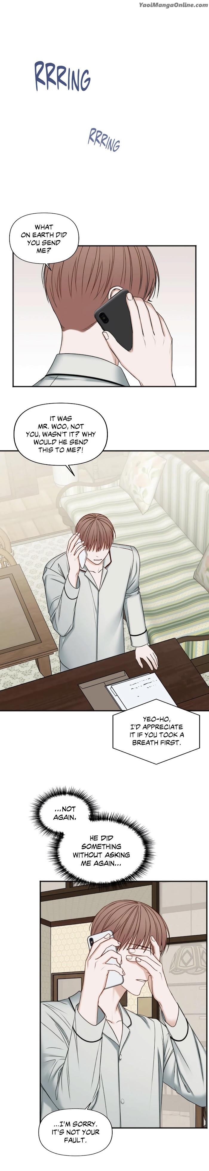 In-The-Private-Room-By-Seobang-Dasjwi-Uncensored-Eng page 22