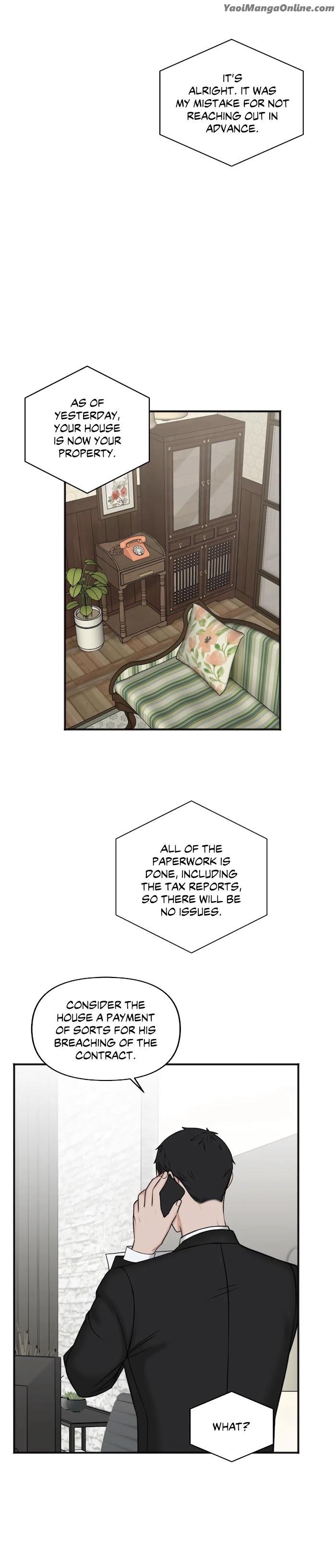 In-The-Private-Room-By-Seobang-Dasjwi-Uncensored-Eng page 23