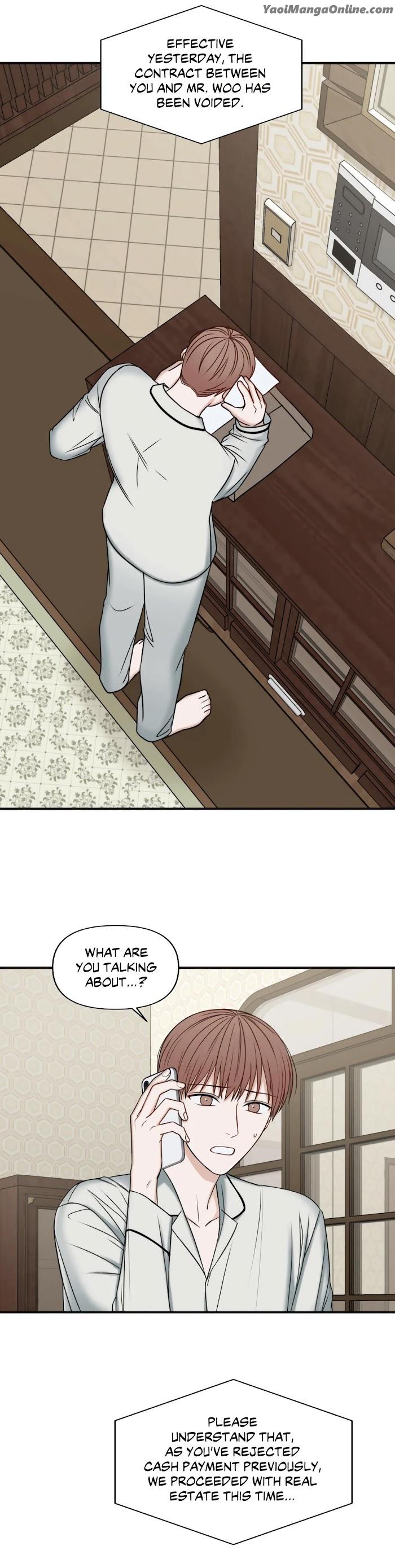 In-The-Private-Room-By-Seobang-Dasjwi-Uncensored-Eng page 24