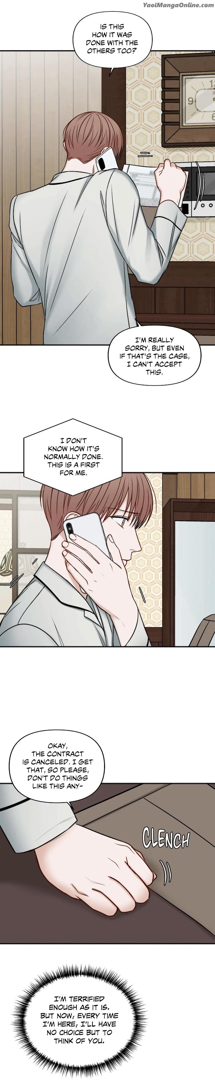 In-The-Private-Room-By-Seobang-Dasjwi-Uncensored-Eng page 25