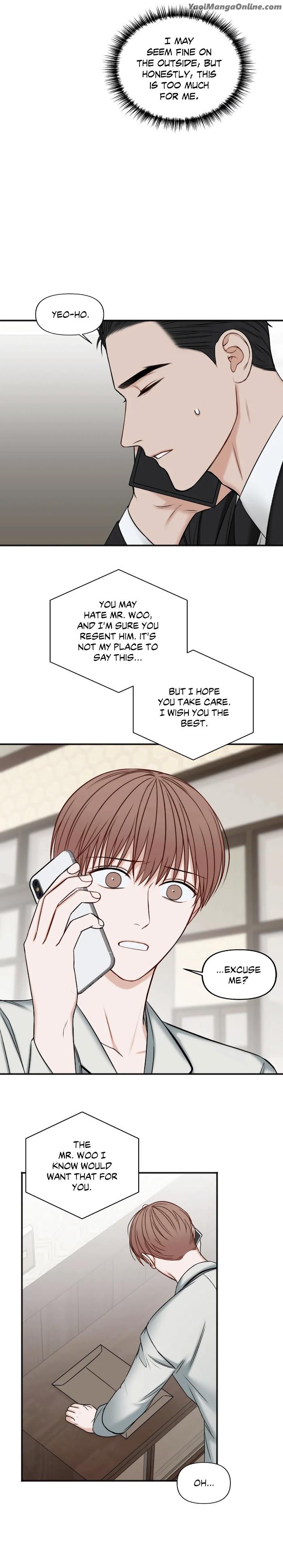 In-The-Private-Room-By-Seobang-Dasjwi-Uncensored-Eng page 26