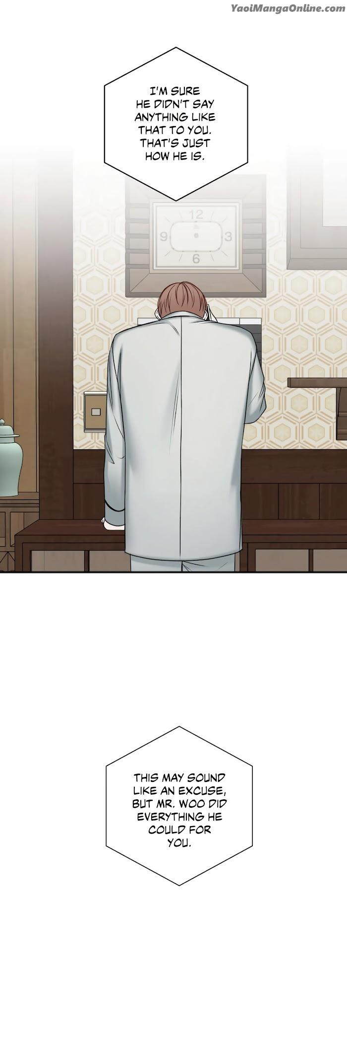 In-The-Private-Room-By-Seobang-Dasjwi-Uncensored-Eng page 27