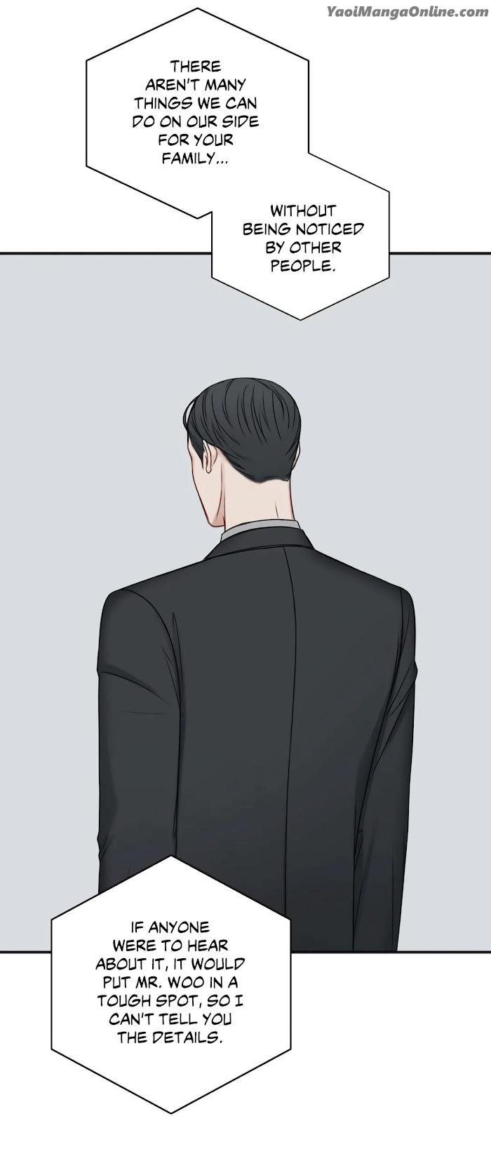 In-The-Private-Room-By-Seobang-Dasjwi-Uncensored-Eng page 28