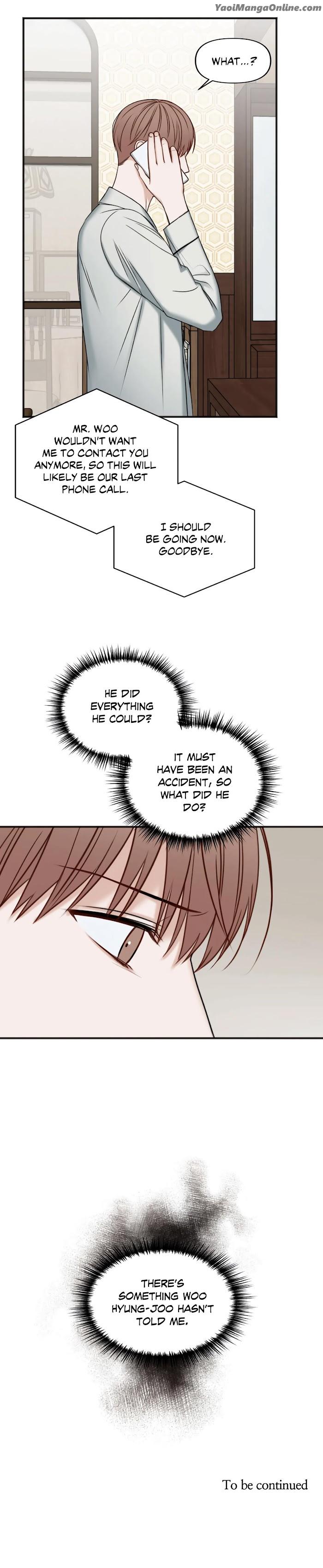 In-The-Private-Room-By-Seobang-Dasjwi-Uncensored-Eng page 29