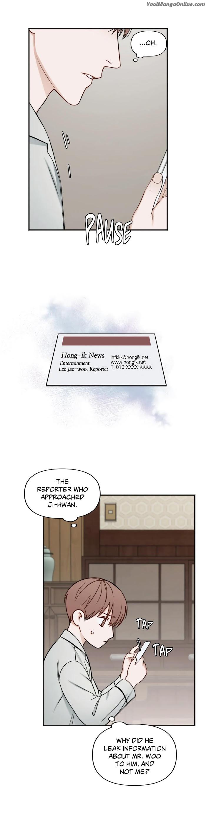 In-The-Private-Room-By-Seobang-Dasjwi-Uncensored-Eng page 3