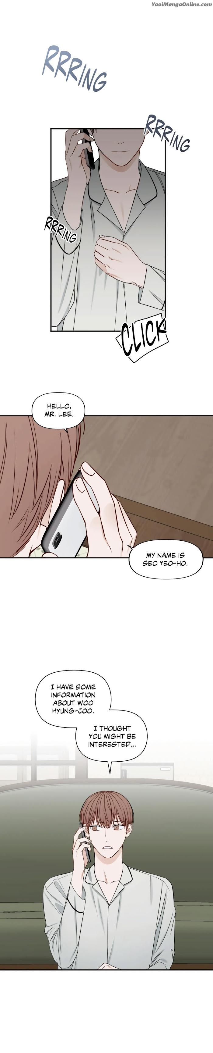 In-The-Private-Room-By-Seobang-Dasjwi-Uncensored-Eng page 5