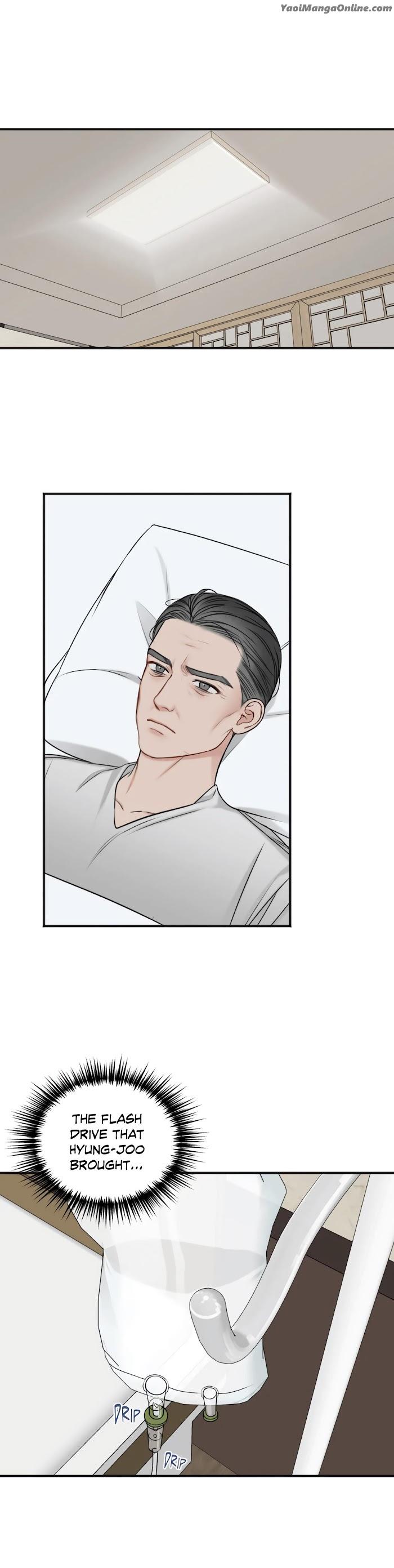 In-The-Private-Room-By-Seobang-Dasjwi-Uncensored-Eng page 7