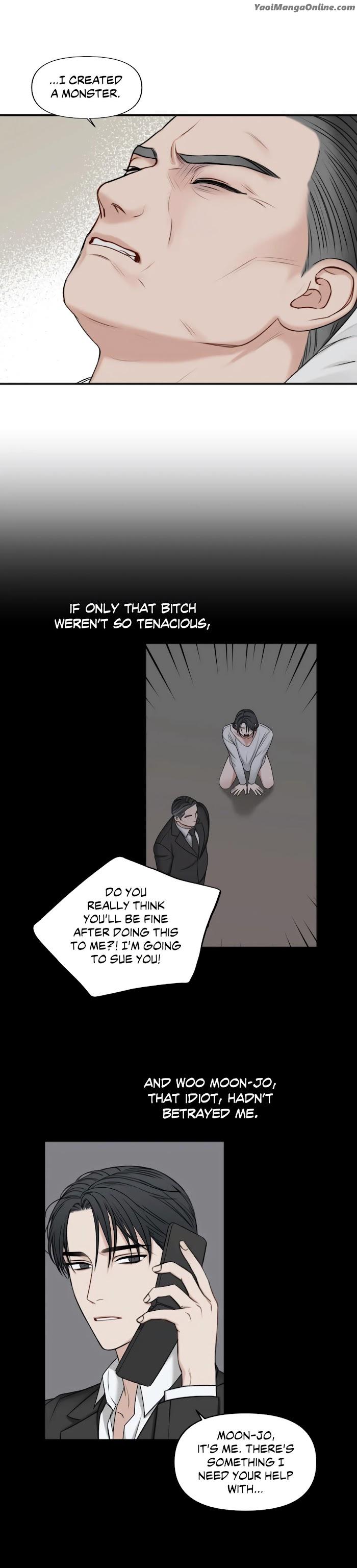 In-The-Private-Room-By-Seobang-Dasjwi-Uncensored-Eng page 9