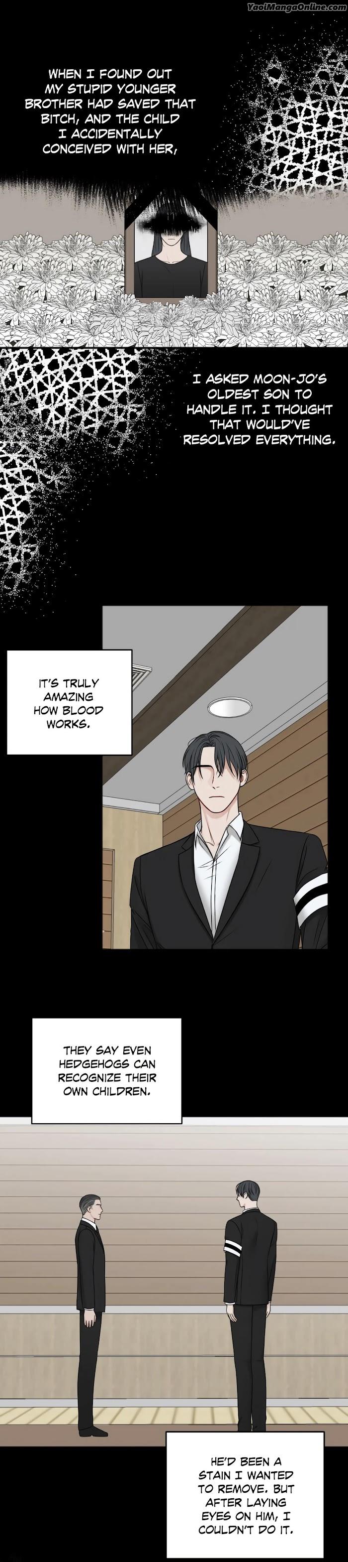 In-The-Private-Room-By-Seobang-Dasjwi-Uncensored-Eng page 10