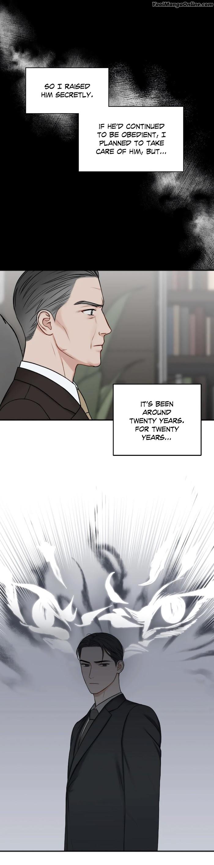 In-The-Private-Room-By-Seobang-Dasjwi-Uncensored-Eng page 11