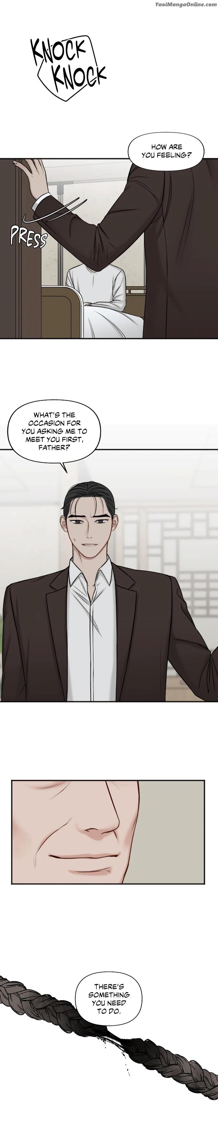 In-The-Private-Room-By-Seobang-Dasjwi-Uncensored-Eng page 12