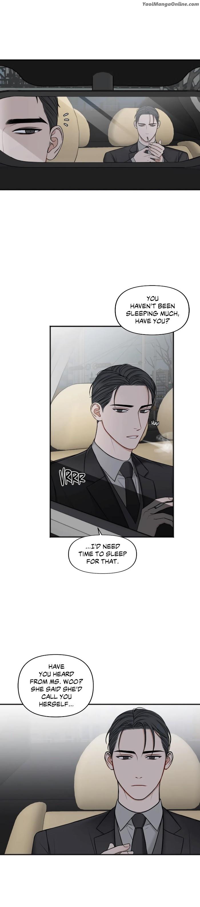 In-The-Private-Room-By-Seobang-Dasjwi-Uncensored-Eng page 17