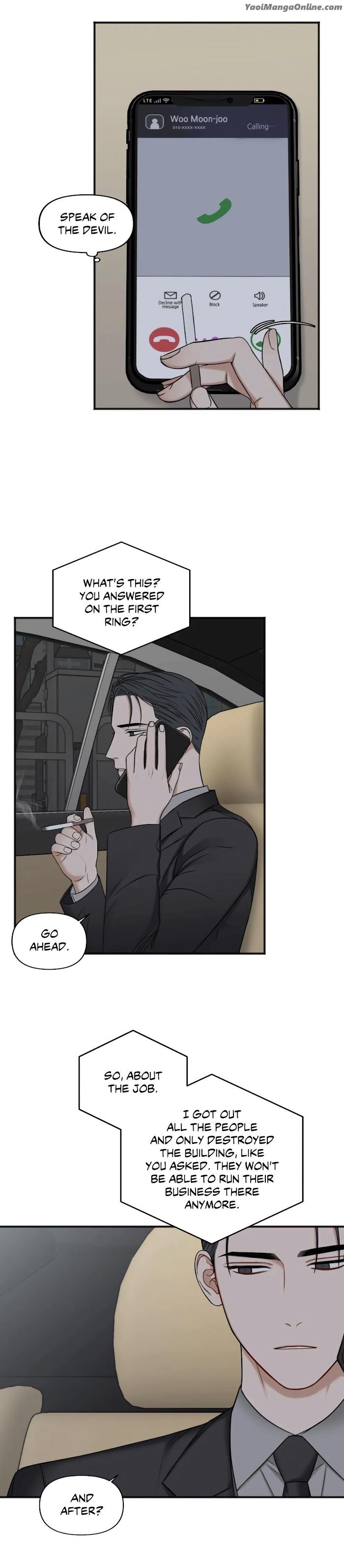 In-The-Private-Room-By-Seobang-Dasjwi-Uncensored-Eng page 18