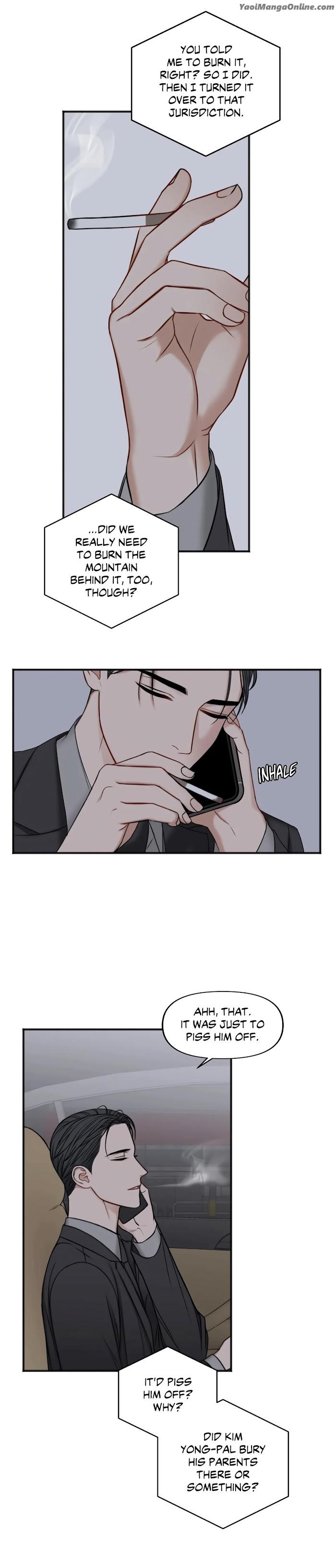 In-The-Private-Room-By-Seobang-Dasjwi-Uncensored-Eng page 19
