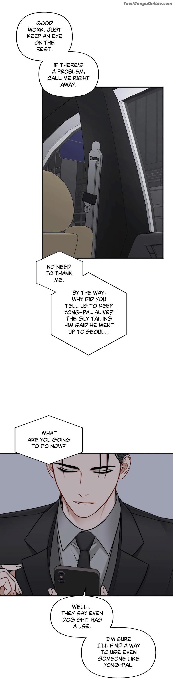 In-The-Private-Room-By-Seobang-Dasjwi-Uncensored-Eng page 20