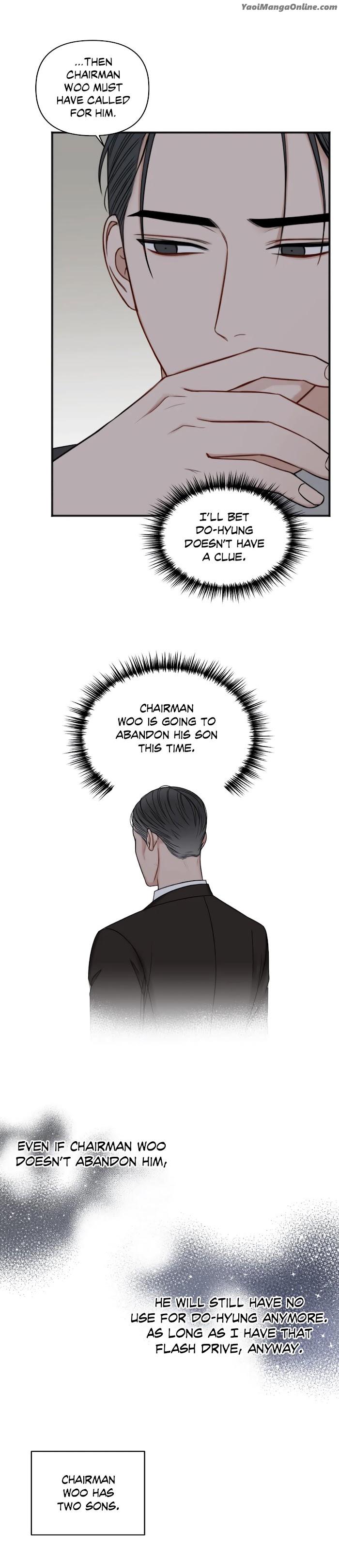In-The-Private-Room-By-Seobang-Dasjwi-Uncensored-Eng page 22