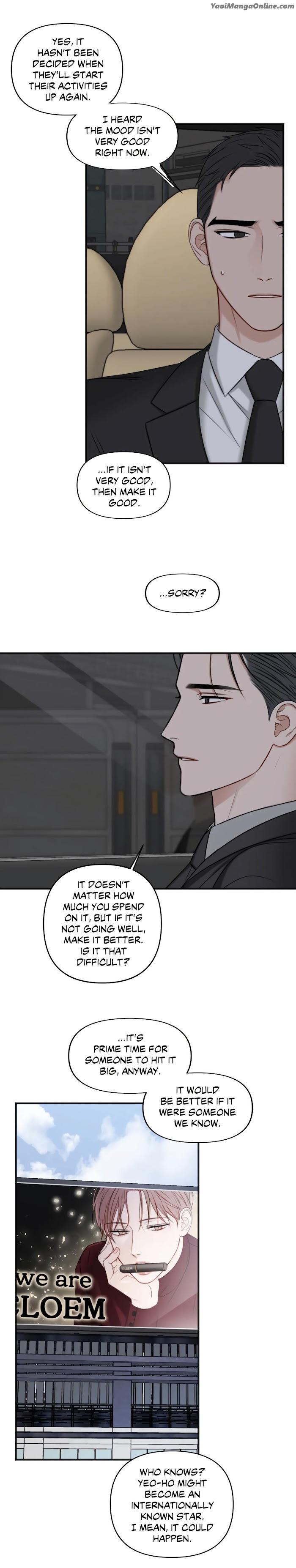 In-The-Private-Room-By-Seobang-Dasjwi-Uncensored-Eng page 25