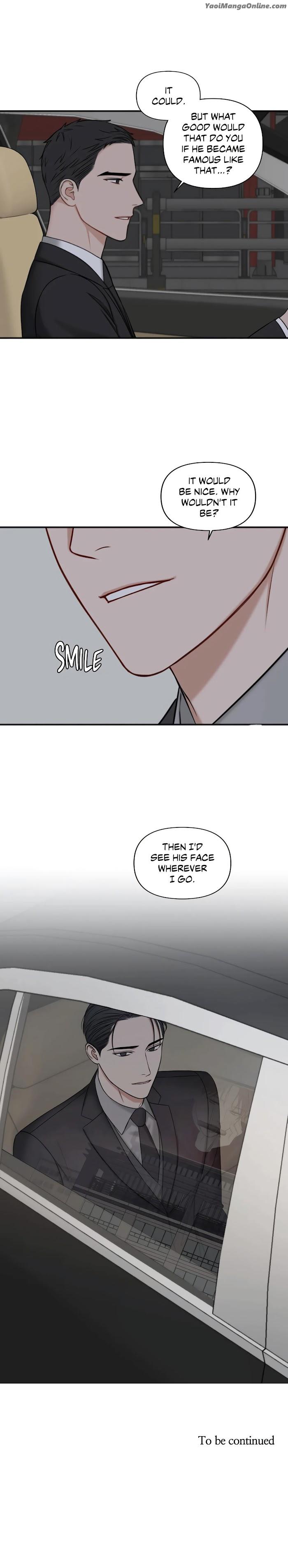 In-The-Private-Room-By-Seobang-Dasjwi-Uncensored-Eng page 26