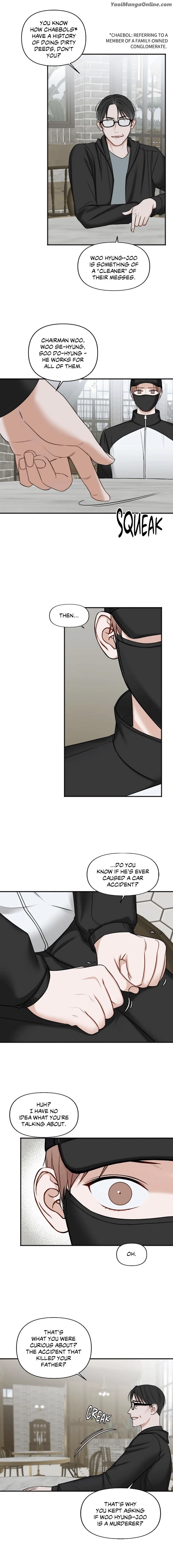 In-The-Private-Room-By-Seobang-Dasjwi-Uncensored-Eng page 3
