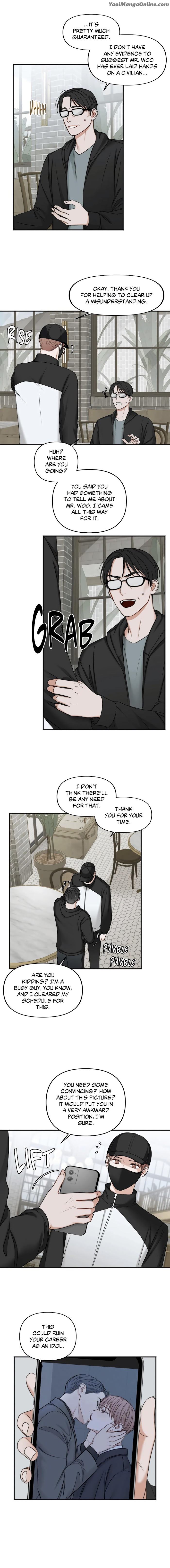 In-The-Private-Room-By-Seobang-Dasjwi-Uncensored-Eng page 5