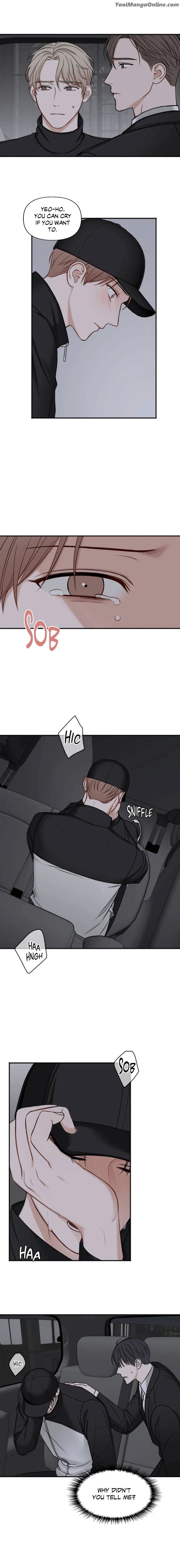 In-The-Private-Room-By-Seobang-Dasjwi-Uncensored-Eng page 9