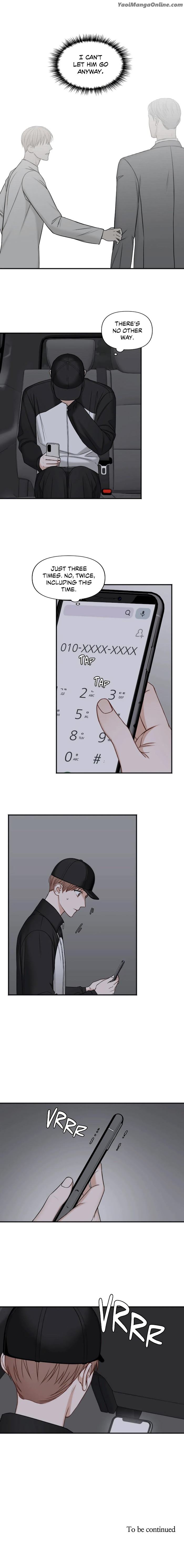 In-The-Private-Room-By-Seobang-Dasjwi-Uncensored-Eng page 12