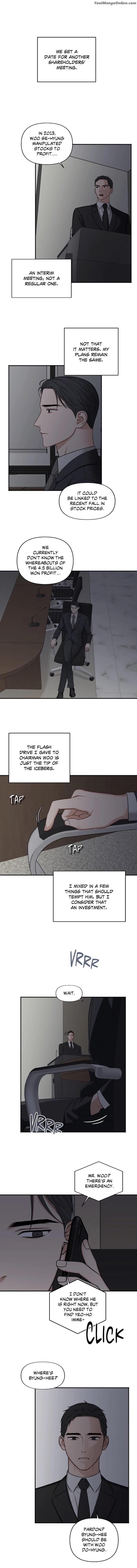 In-The-Private-Room-By-Seobang-Dasjwi-Uncensored-Eng page 4