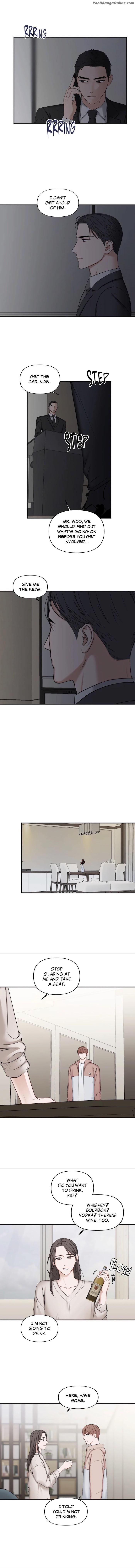 In-The-Private-Room-By-Seobang-Dasjwi-Uncensored-Eng page 6
