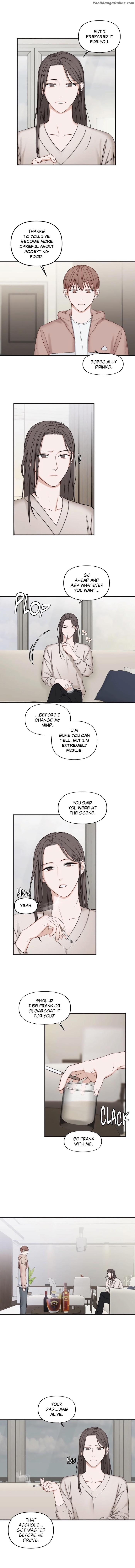 In-The-Private-Room-By-Seobang-Dasjwi-Uncensored-Eng page 7
