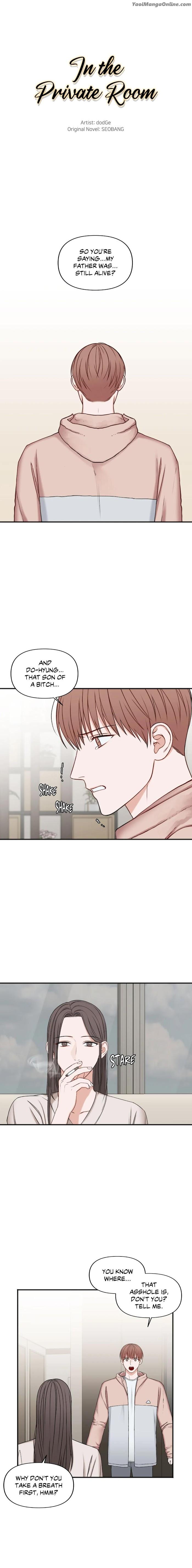 In-The-Private-Room-By-Seobang-Dasjwi-Uncensored-Eng page 2
