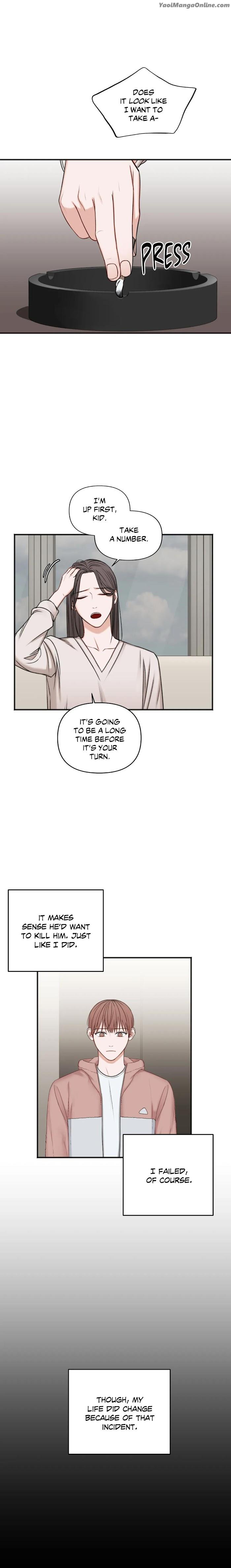 In-The-Private-Room-By-Seobang-Dasjwi-Uncensored-Eng page 3