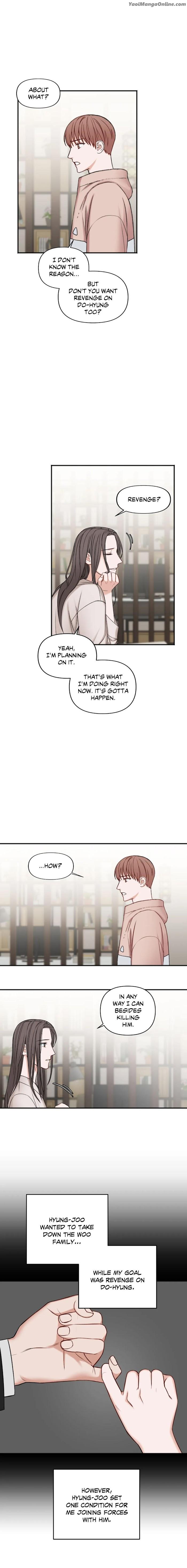 In-The-Private-Room-By-Seobang-Dasjwi-Uncensored-Eng page 6