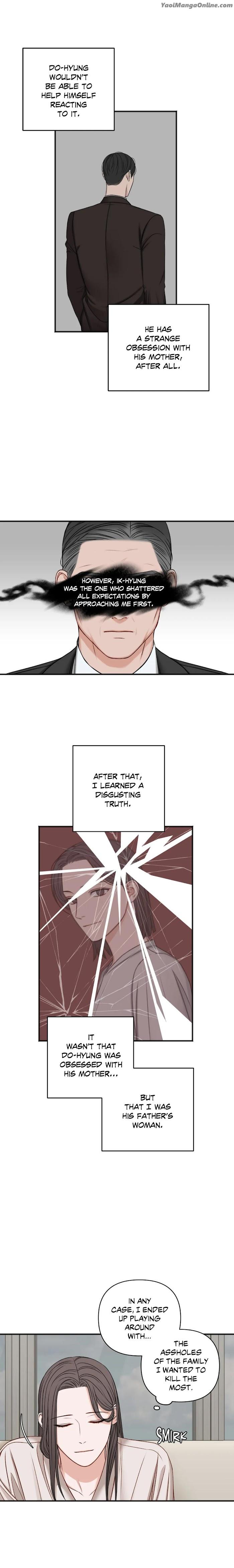 In-The-Private-Room-By-Seobang-Dasjwi-Uncensored-Eng page 8