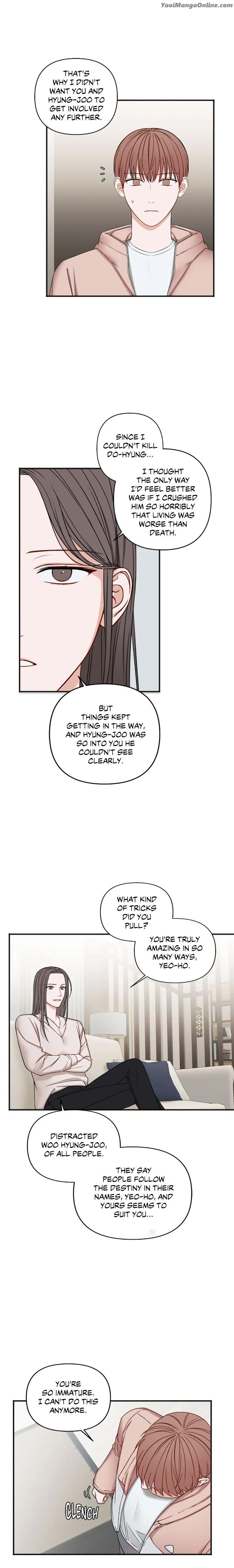 In-The-Private-Room-By-Seobang-Dasjwi-Uncensored-Eng page 9