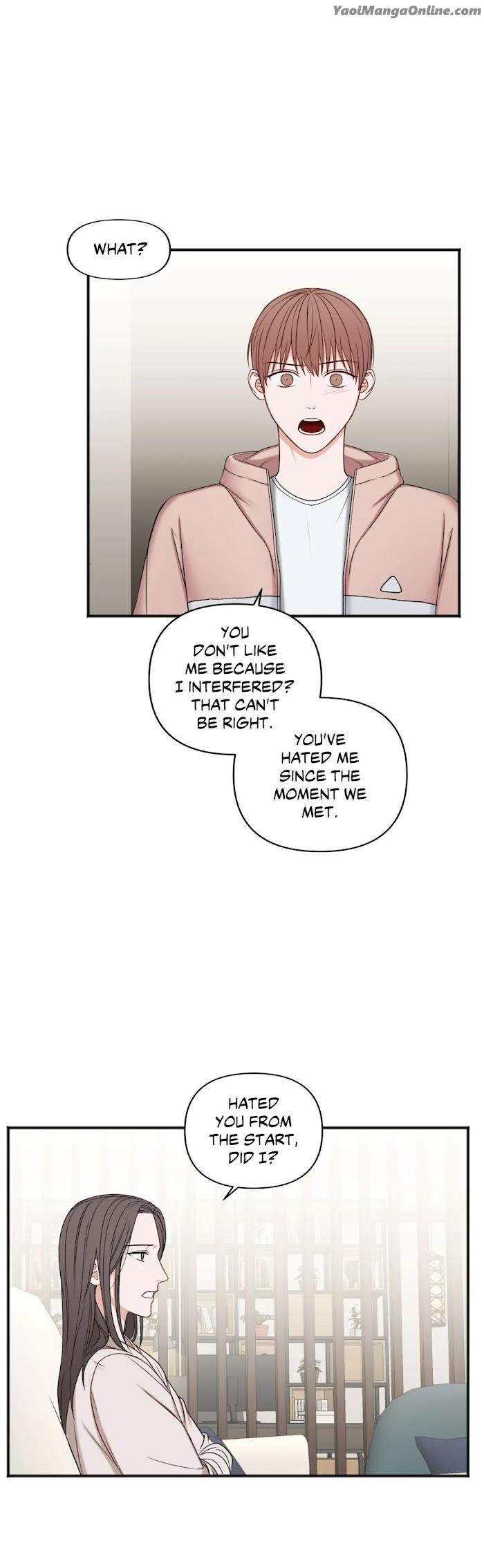 In-The-Private-Room-By-Seobang-Dasjwi-Uncensored-Eng page 10