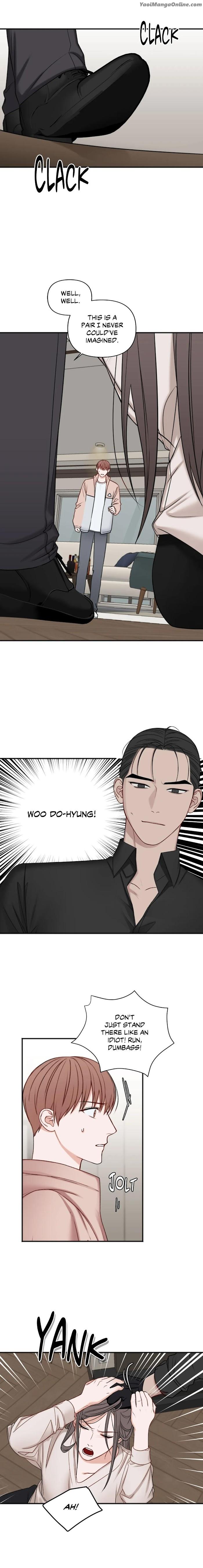 In-The-Private-Room-By-Seobang-Dasjwi-Uncensored-Eng page 13