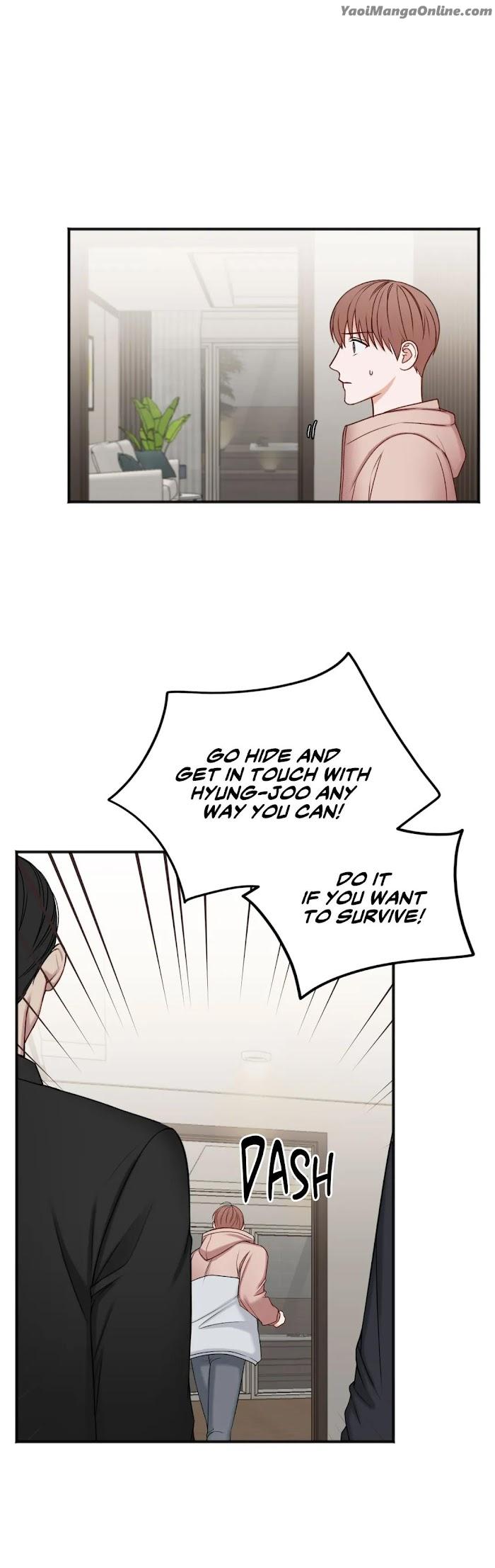 In-The-Private-Room-By-Seobang-Dasjwi-Uncensored-Eng page 15