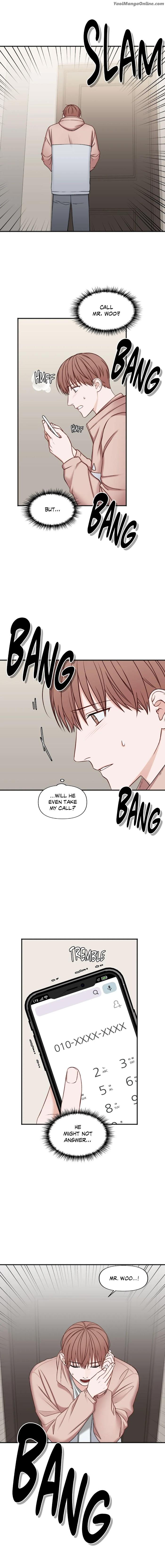 In-The-Private-Room-By-Seobang-Dasjwi-Uncensored-Eng page 16