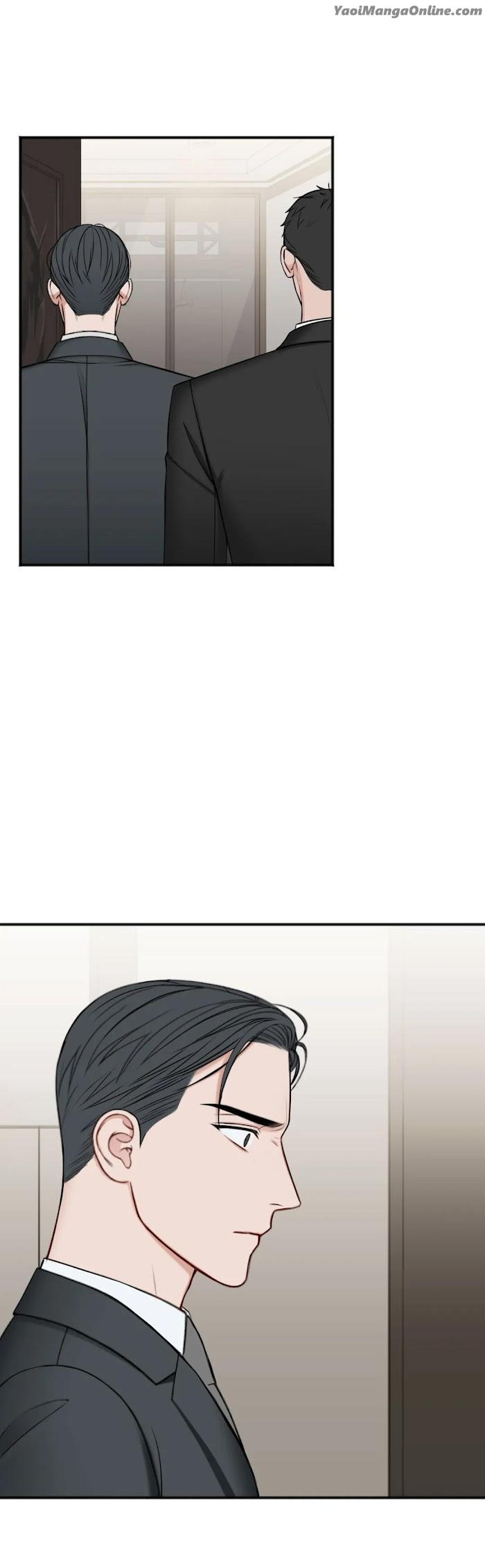 In-The-Private-Room-By-Seobang-Dasjwi-Uncensored-Eng page 18