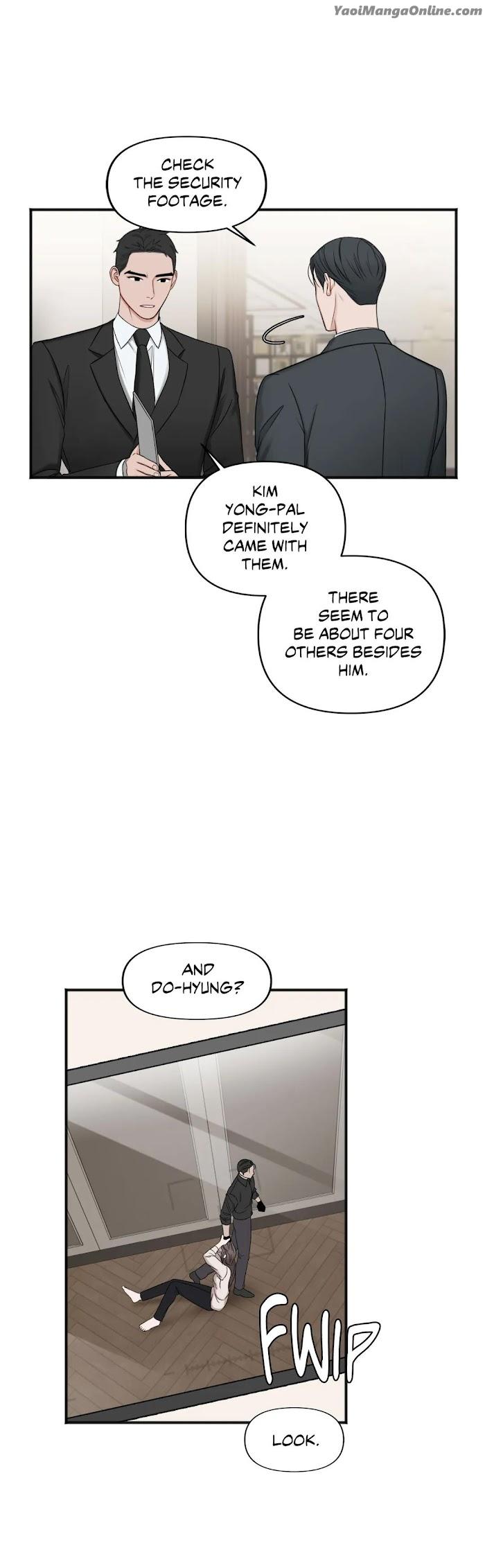 In-The-Private-Room-By-Seobang-Dasjwi-Uncensored-Eng page 19