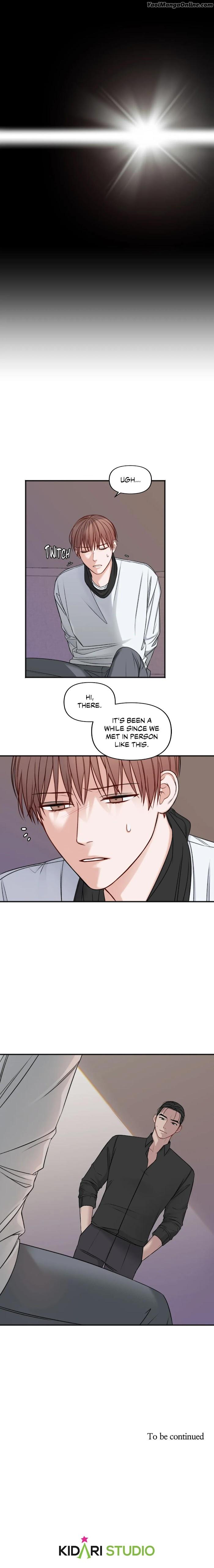 In-The-Private-Room-By-Seobang-Dasjwi-Uncensored-Eng page 21