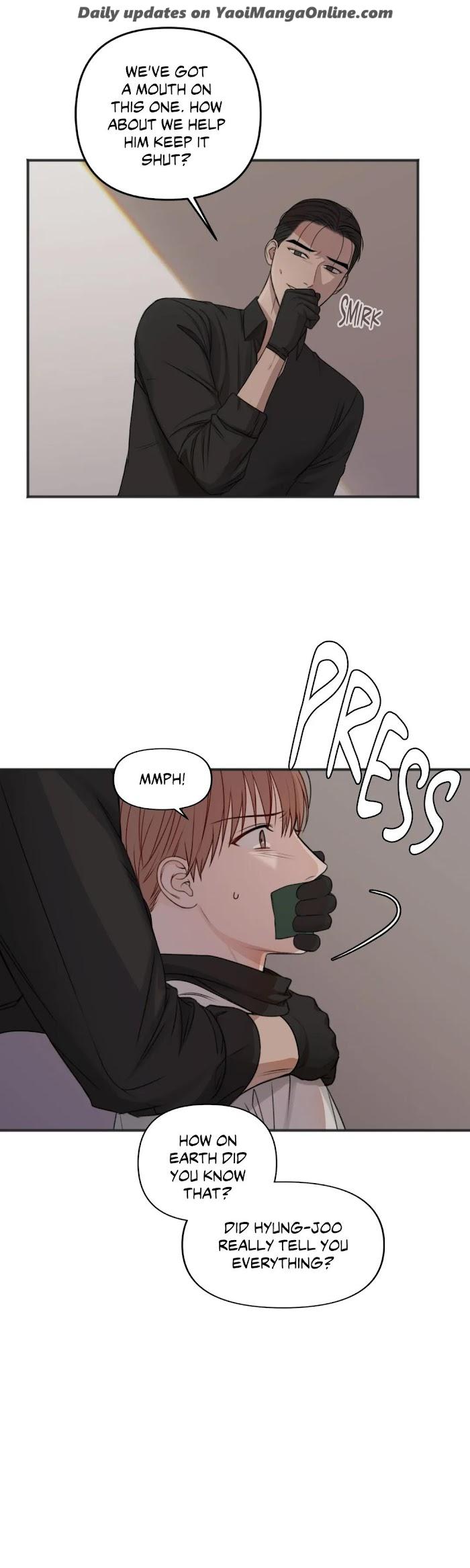 In-The-Private-Room-By-Seobang-Dasjwi-Uncensored-Eng page 4