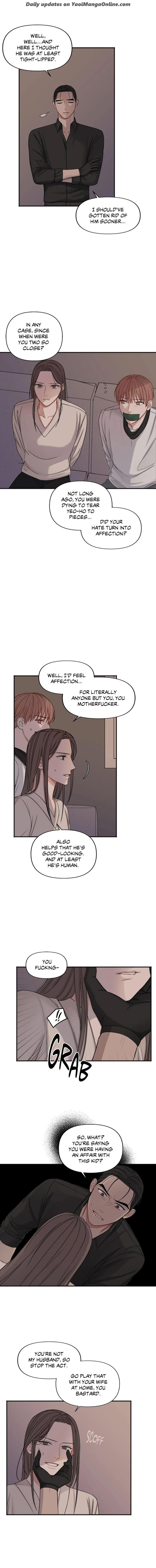 In-The-Private-Room-By-Seobang-Dasjwi-Uncensored-Eng page 5