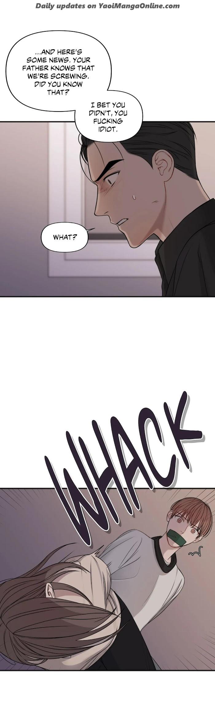 In-The-Private-Room-By-Seobang-Dasjwi-Uncensored-Eng page 6