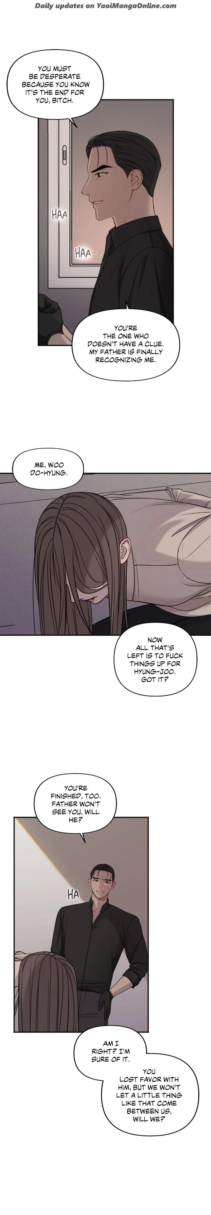 In-The-Private-Room-By-Seobang-Dasjwi-Uncensored-Eng page 7