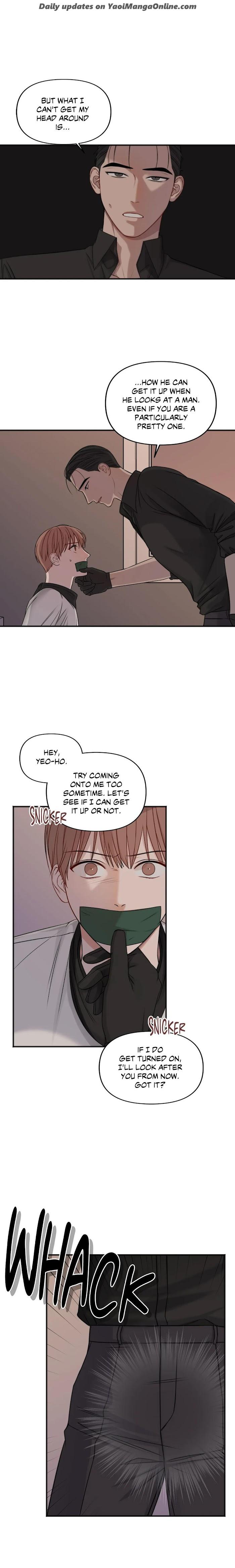 In-The-Private-Room-By-Seobang-Dasjwi-Uncensored-Eng page 9